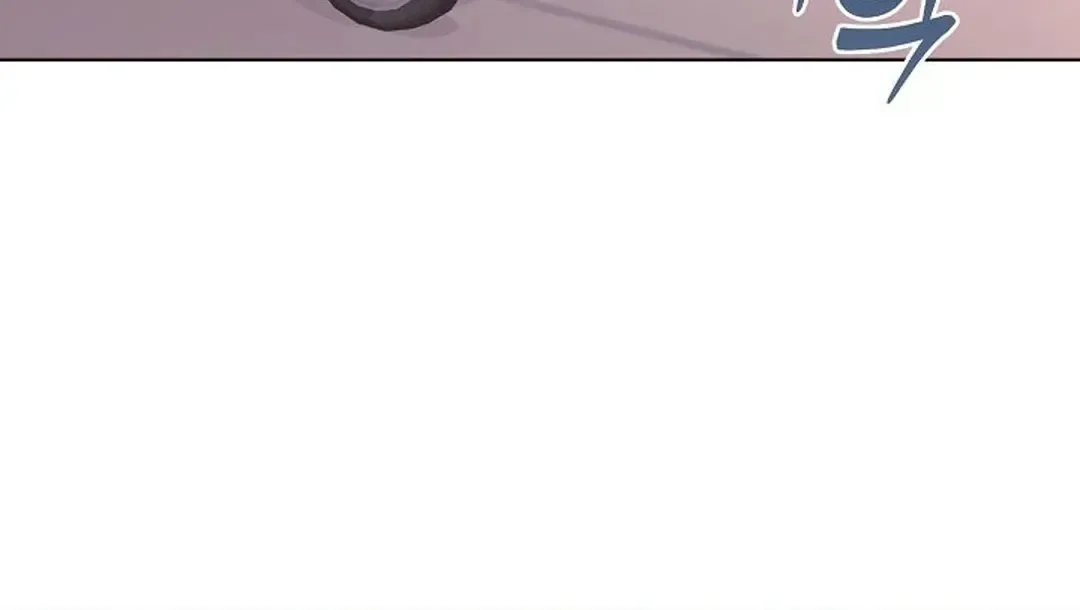 Rough Uniform Chapter 37 Online - página 122