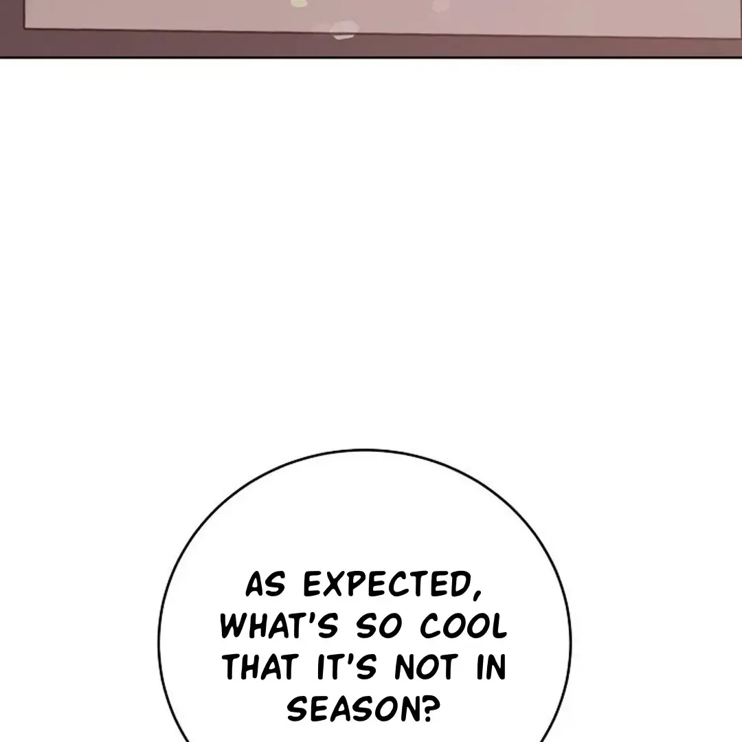 Rough Uniform Chapter 37 Online - página 126