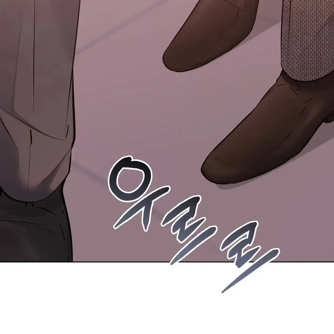 Rough Uniform Chapter 37 Online - página 133