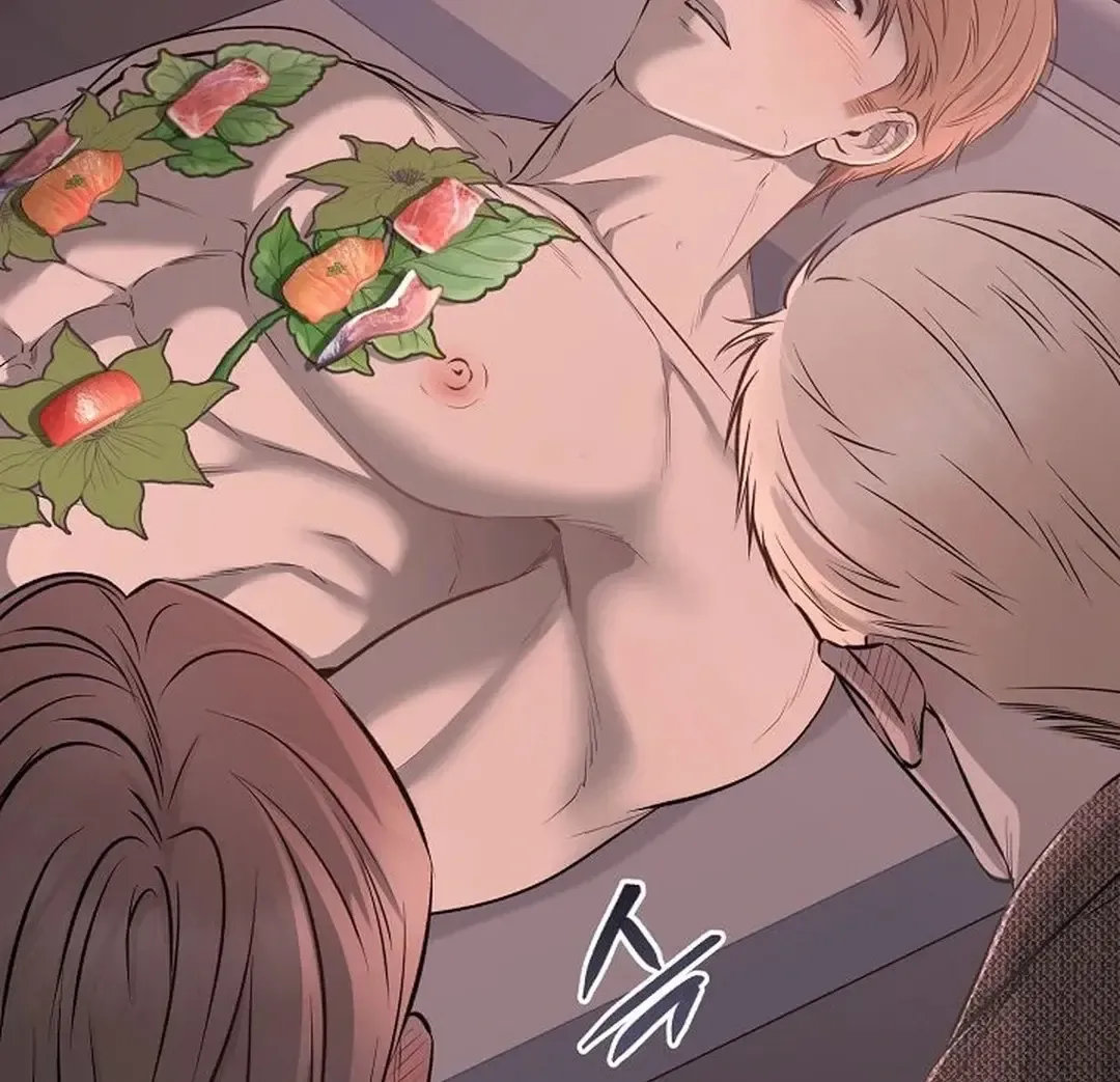 Rough Uniform Chapter 37 Online - página 135