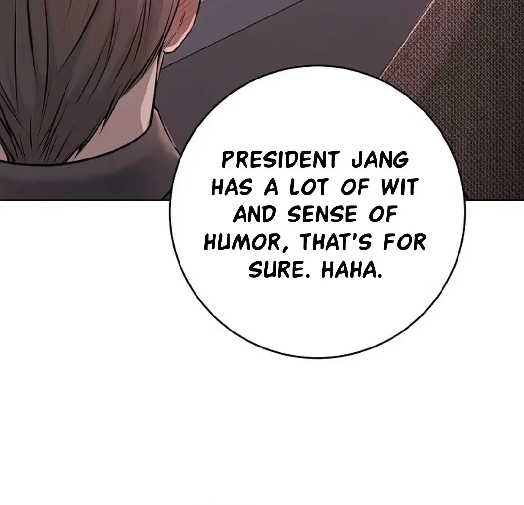 Rough Uniform Chapter 37 Online - página 136