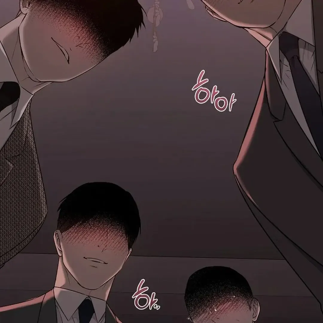 Rough Uniform Chapter 37 Online - página 138
