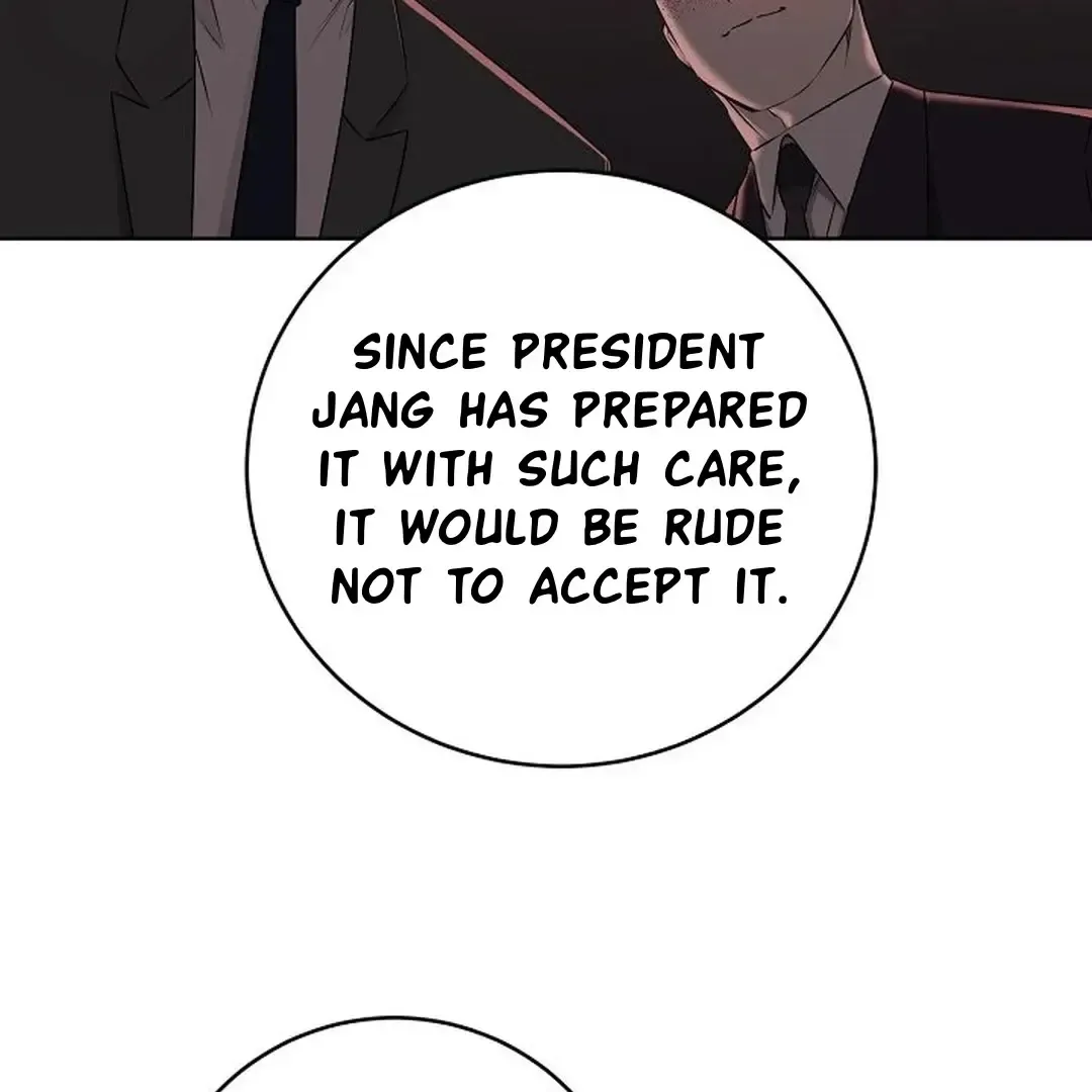 Rough Uniform Chapter 37 Online - página 139