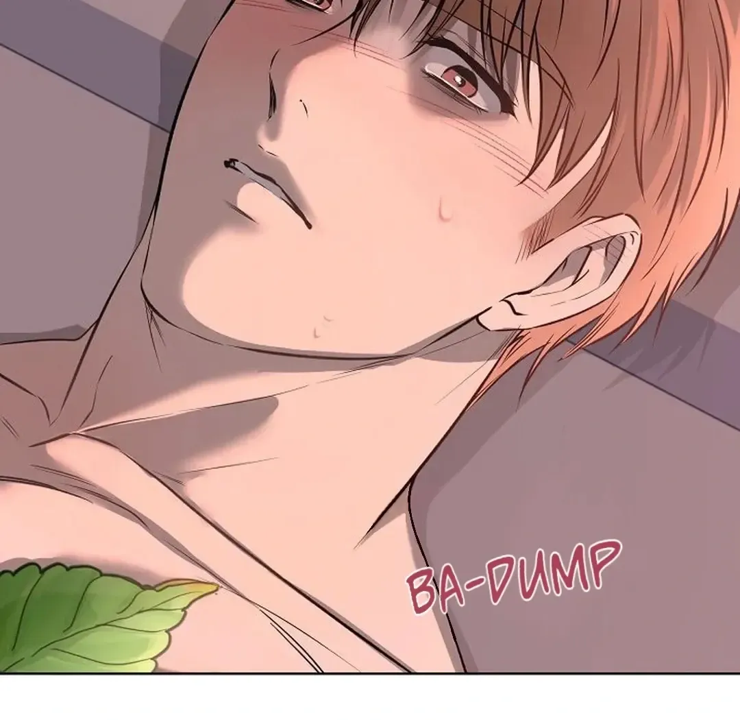 Rough Uniform Chapter 37 Online - página 143