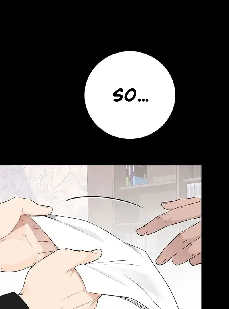 Rough Uniform Chapter 38 Online - página 1