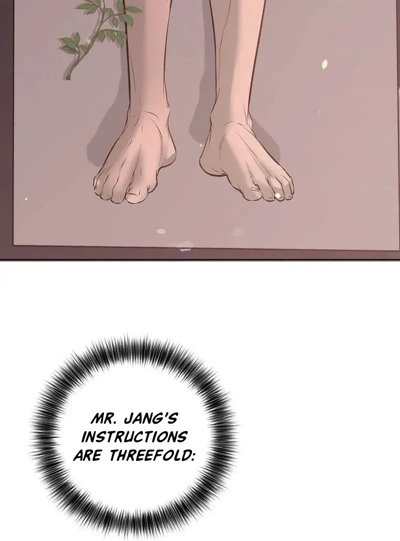 Rough Uniform Chapter 38 Online - página 12