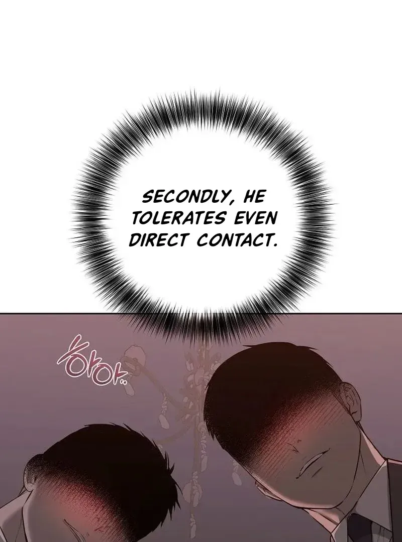 Rough Uniform Chapter 38 Online - página 15