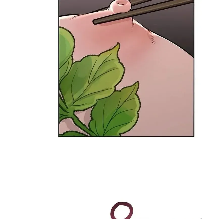 Rough Uniform Chapter 38 Online - página 19