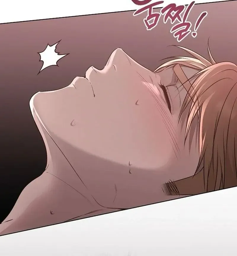 Rough Uniform Chapter 38 Online - página 20