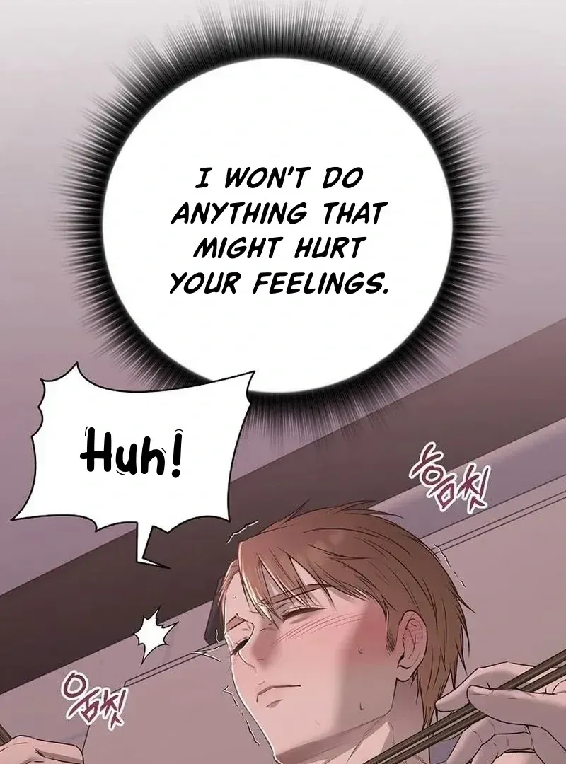 Rough Uniform Chapter 38 Online - página 21