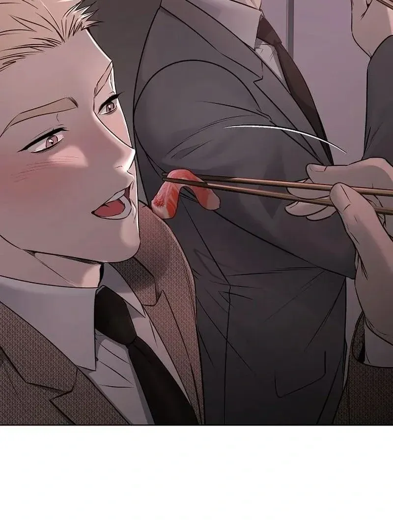 Rough Uniform Chapter 38 Online - página 26