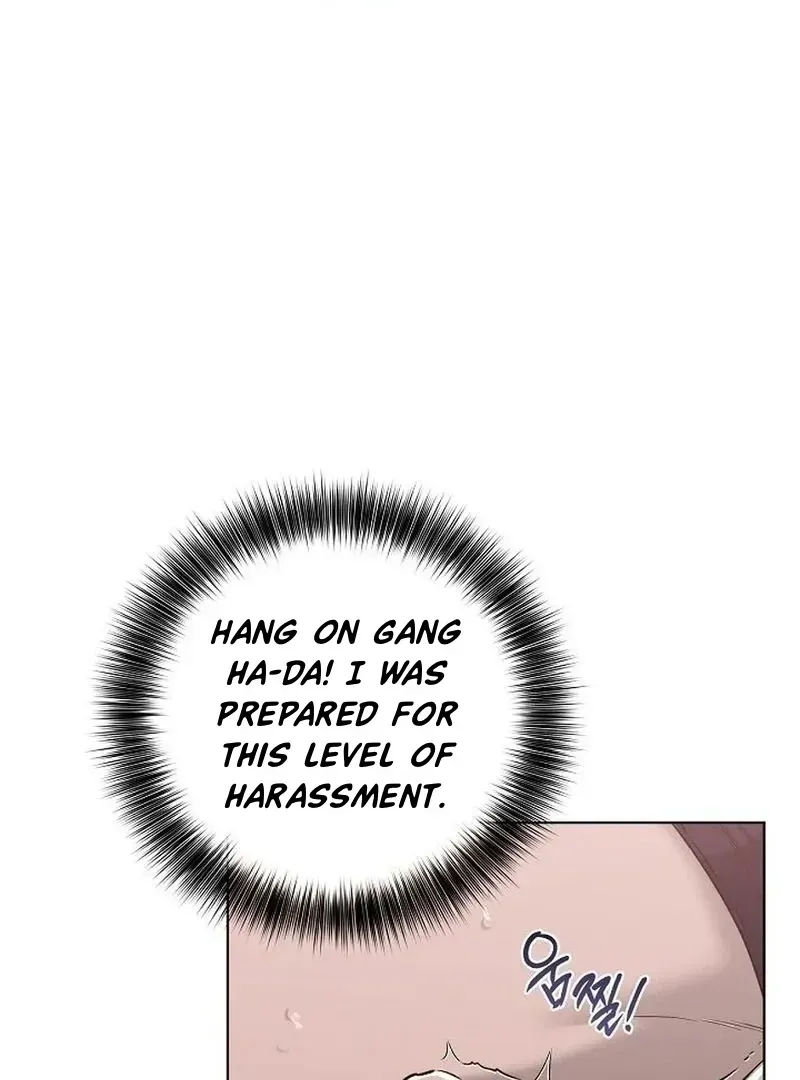 Rough Uniform Chapter 38 Online - página 28