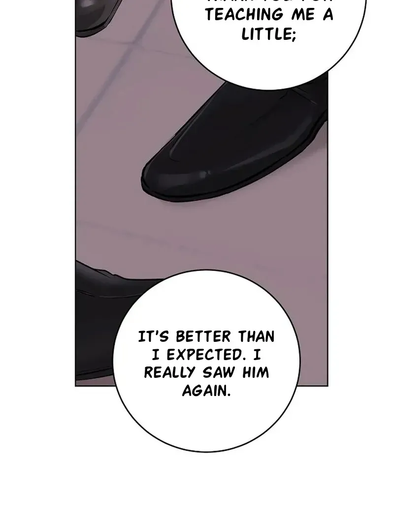 Rough Uniform Chapter 38 Online - página 34