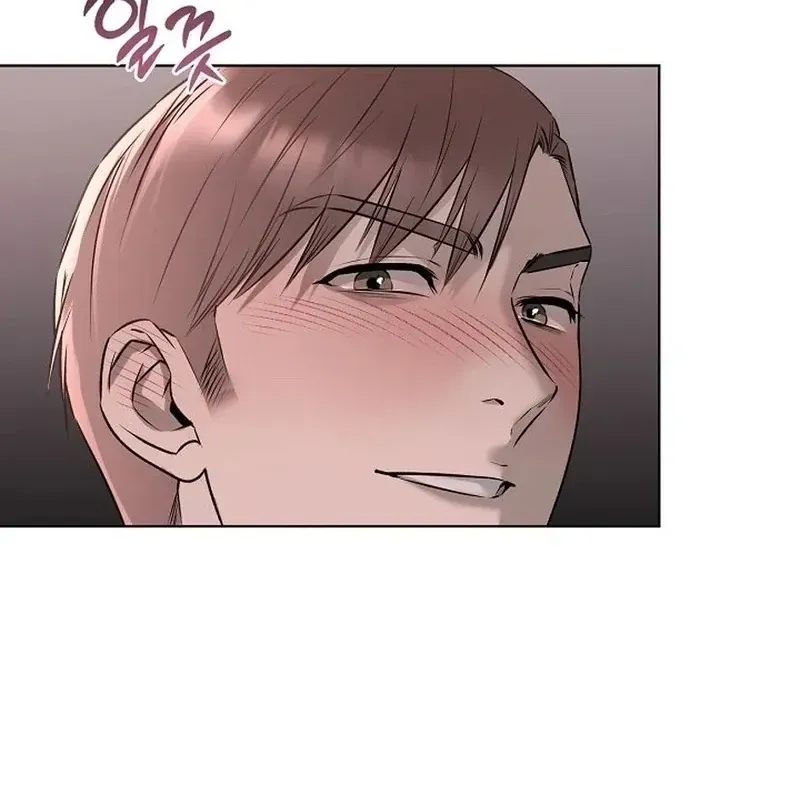 Rough Uniform Chapter 38 Online - página 39
