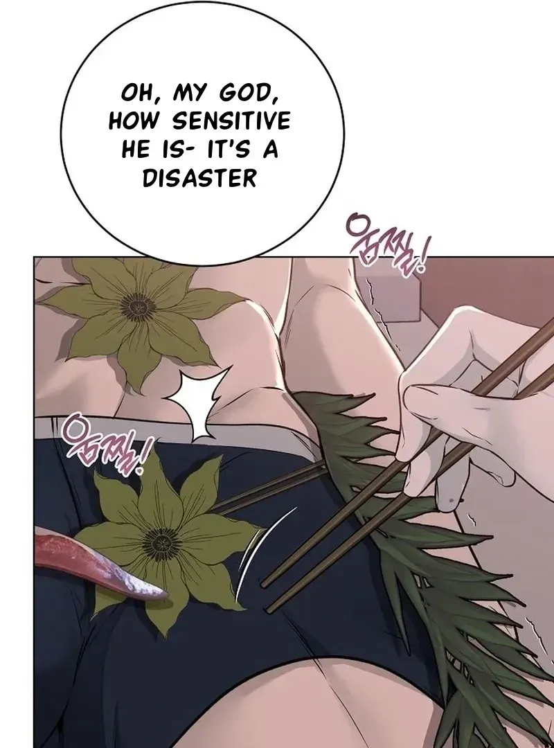 Rough Uniform Chapter 38 Online - página 40
