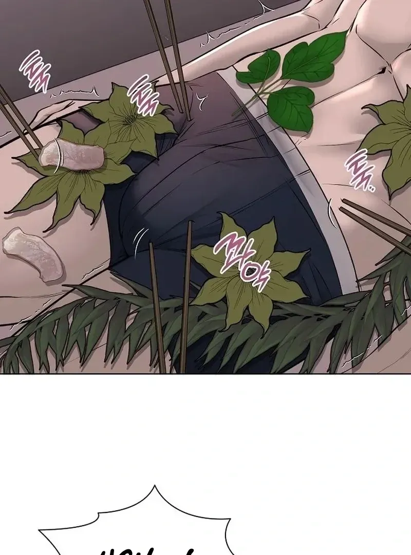 Rough Uniform Chapter 38 Online - página 43