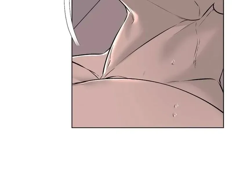 Rough Uniform Chapter 38 Online - página 45