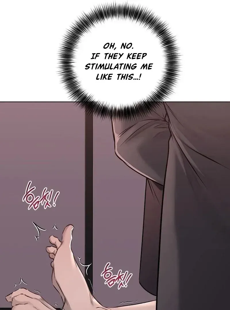 Rough Uniform Chapter 38 Online - página 46