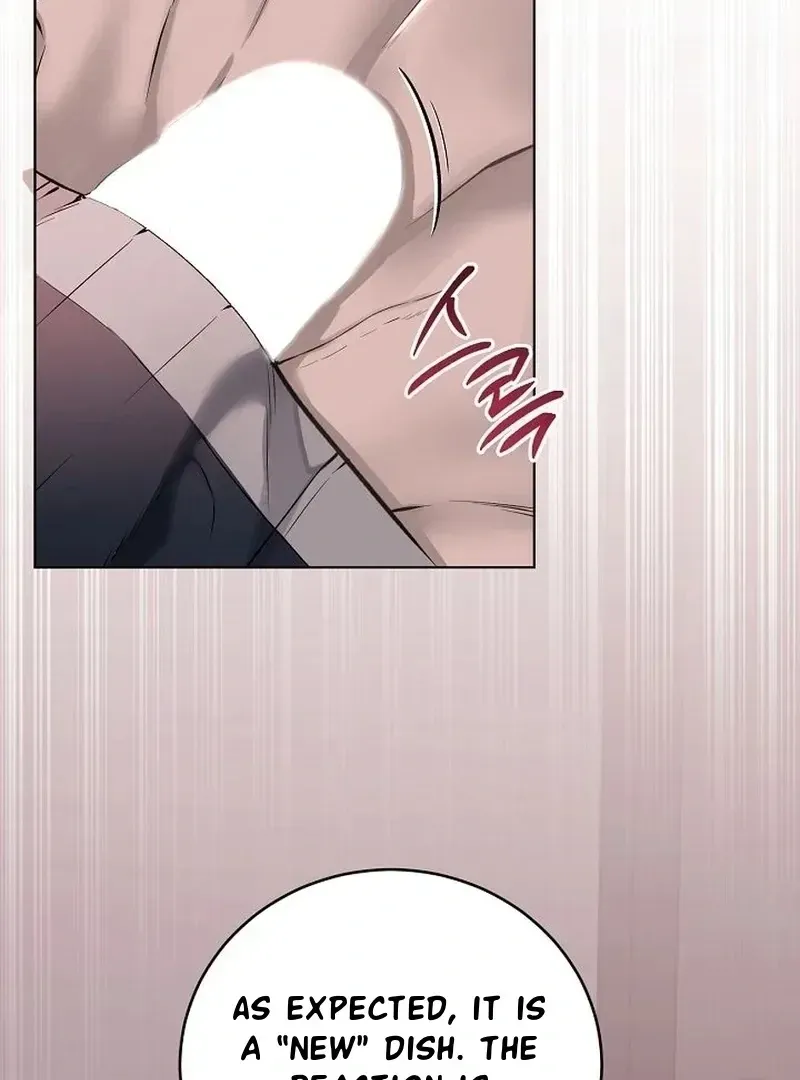 Rough Uniform Chapter 38 Online - página 48