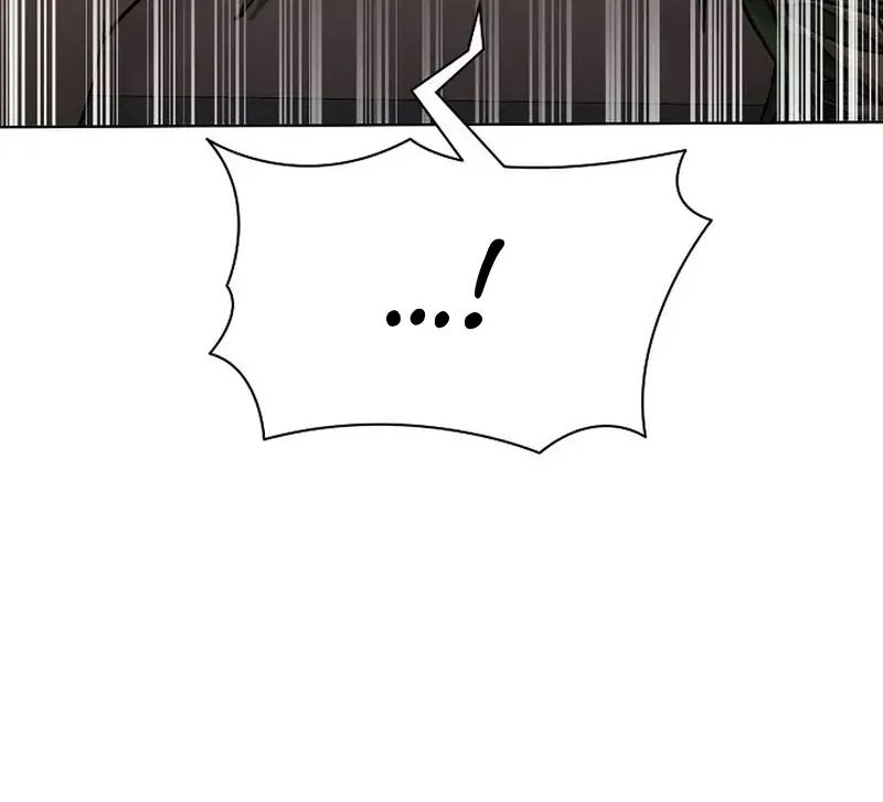 Rough Uniform Chapter 38 Online - página 51
