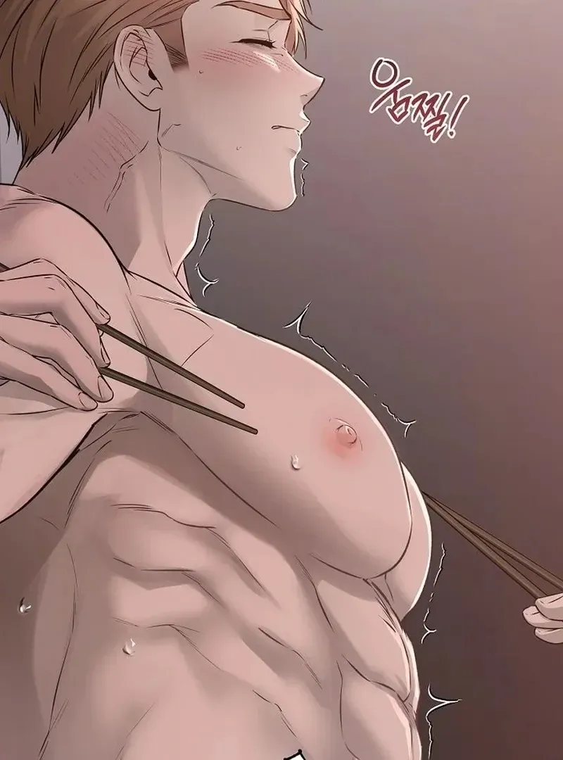 Rough Uniform Chapter 38 Online - página 55