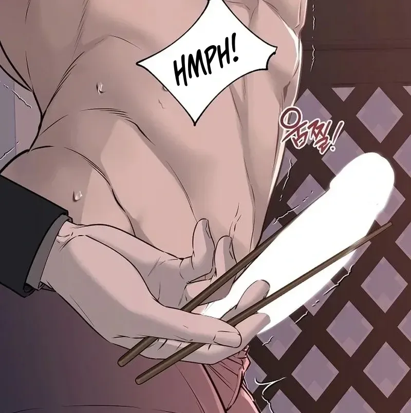Rough Uniform Chapter 38 Online - página 56