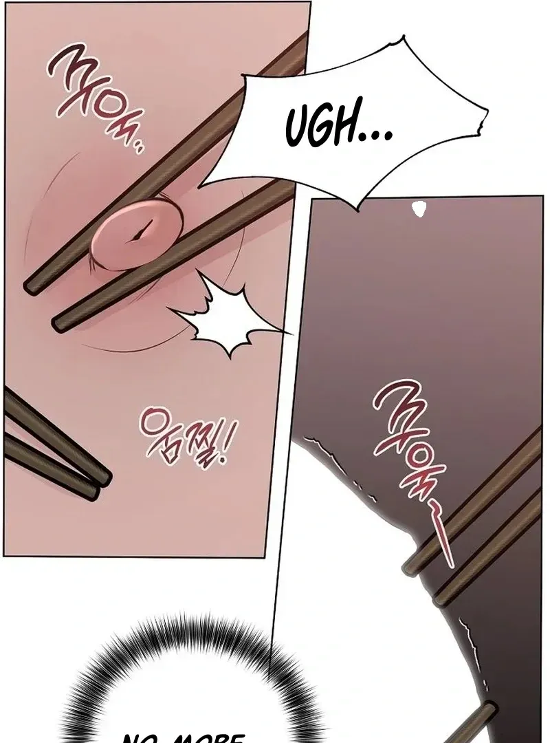 Rough Uniform Chapter 38 Online - página 58
