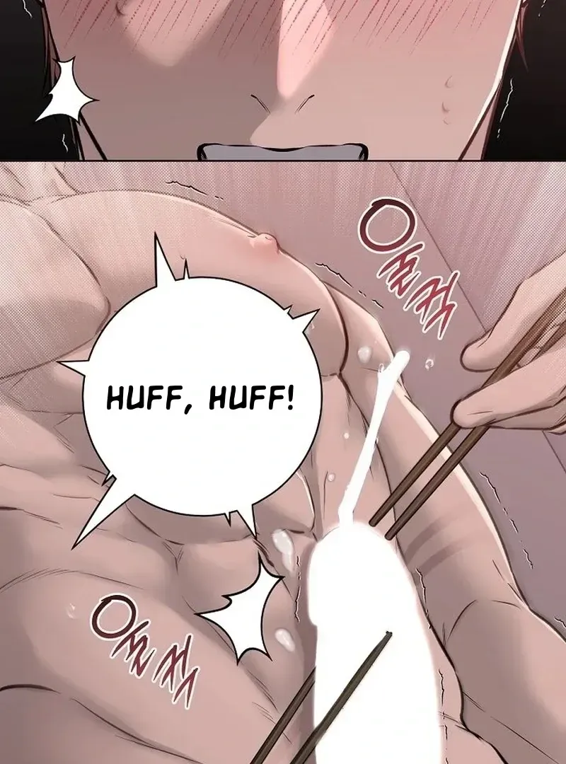 Rough Uniform Chapter 38 Online - página 60