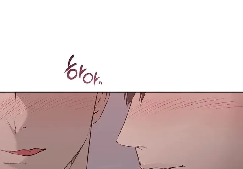 Rough Uniform Chapter 38 Online - página 62