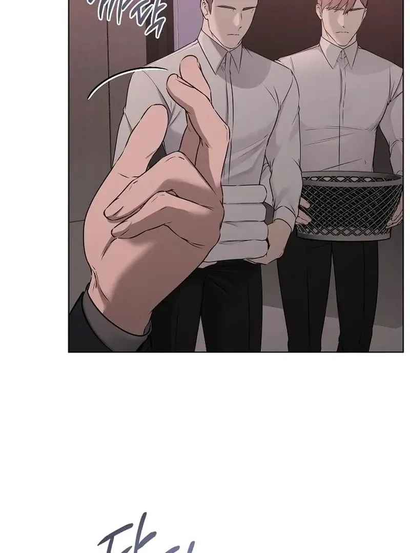 Rough Uniform Chapter 38 Online - página 66