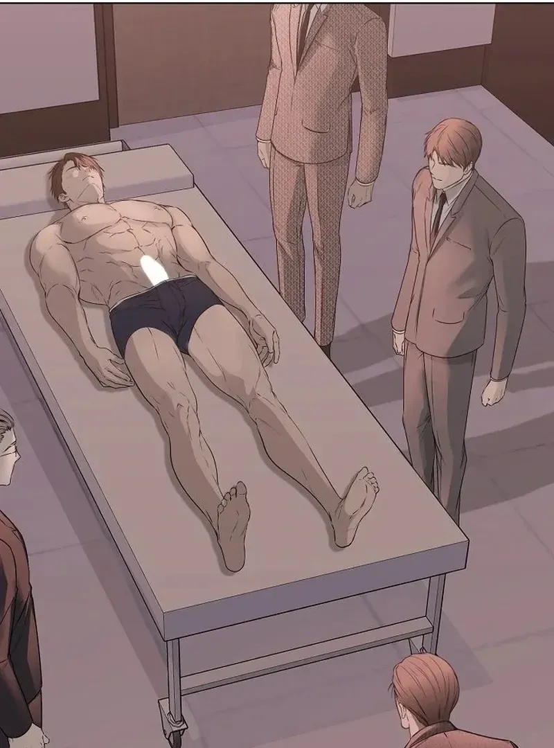 Rough Uniform Chapter 38 Online - página 69