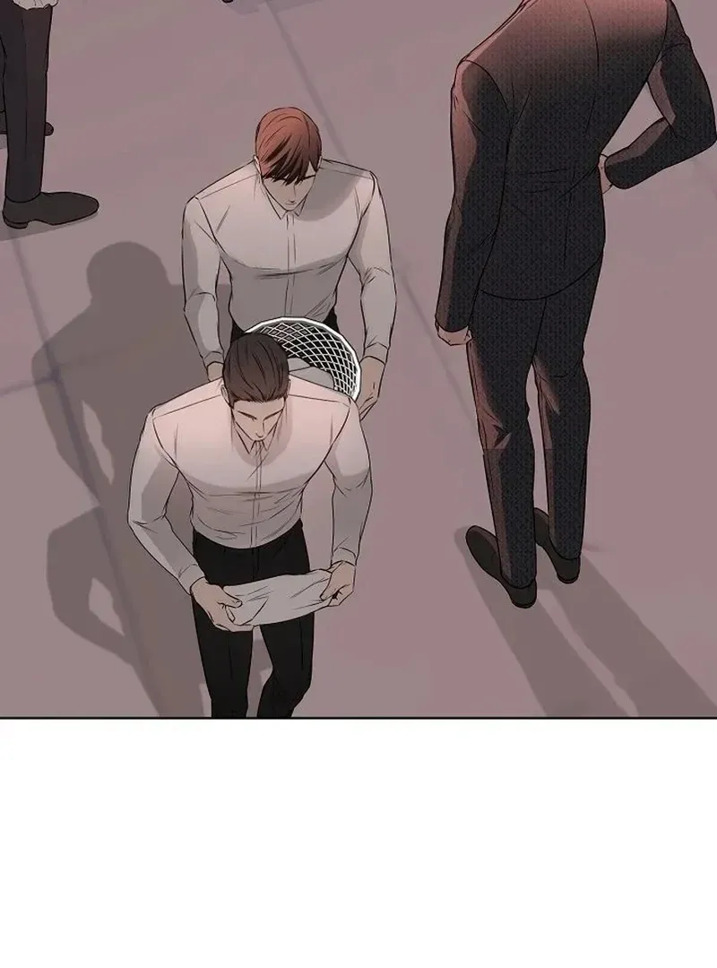 Rough Uniform Chapter 38 Online - página 70