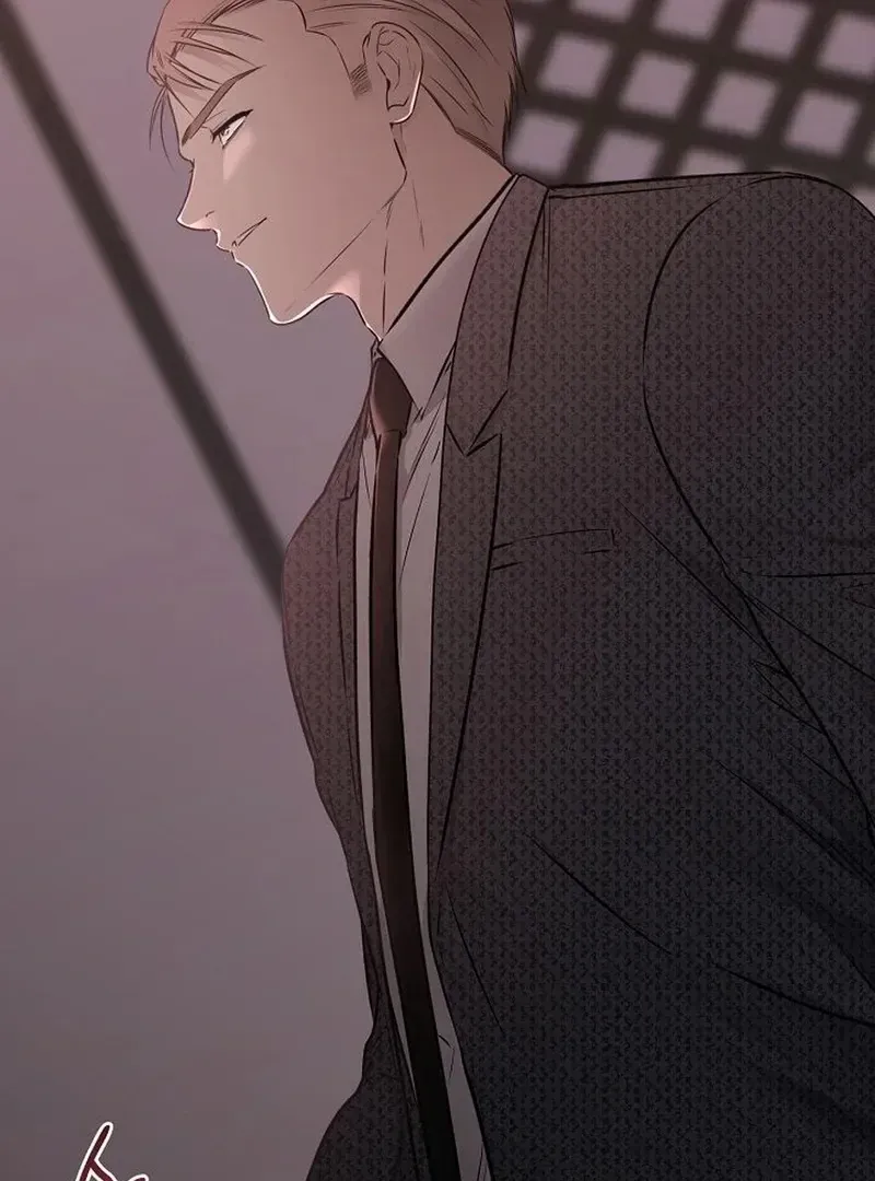 Rough Uniform Chapter 38 Online - página 73