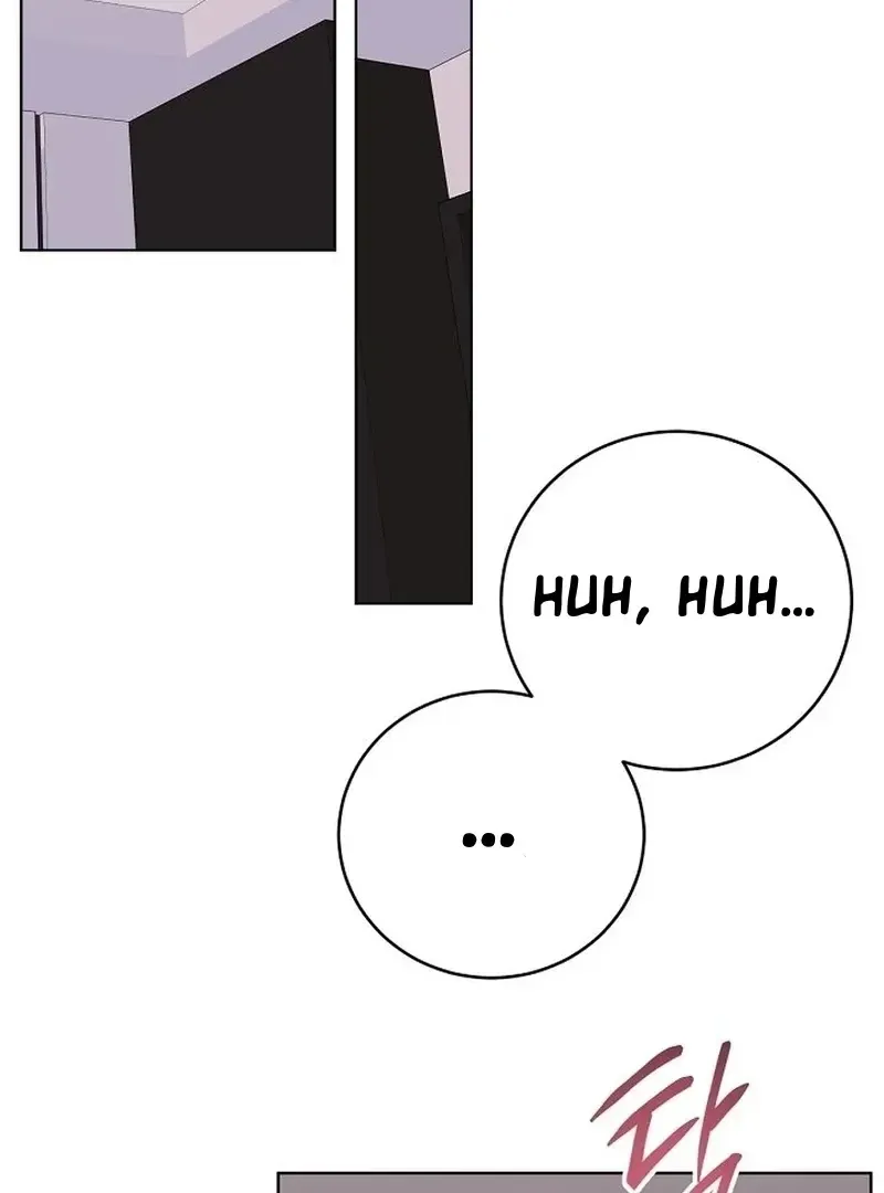 Rough Uniform Chapter 38 Online - página 78