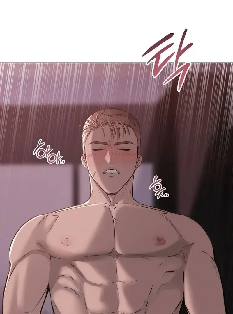 Rough Uniform Chapter 38 Online - página 80