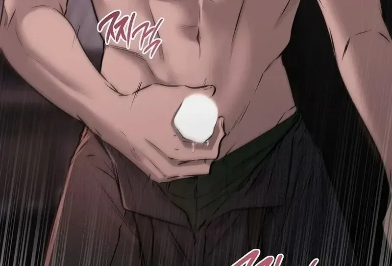 Rough Uniform Chapter 38 Online - página 81