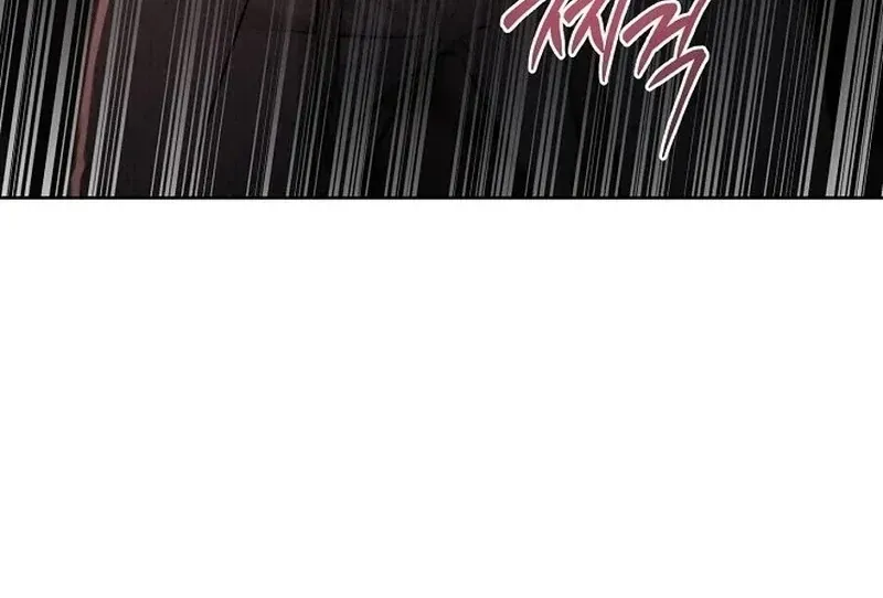 Rough Uniform Chapter 38 Online - página 82