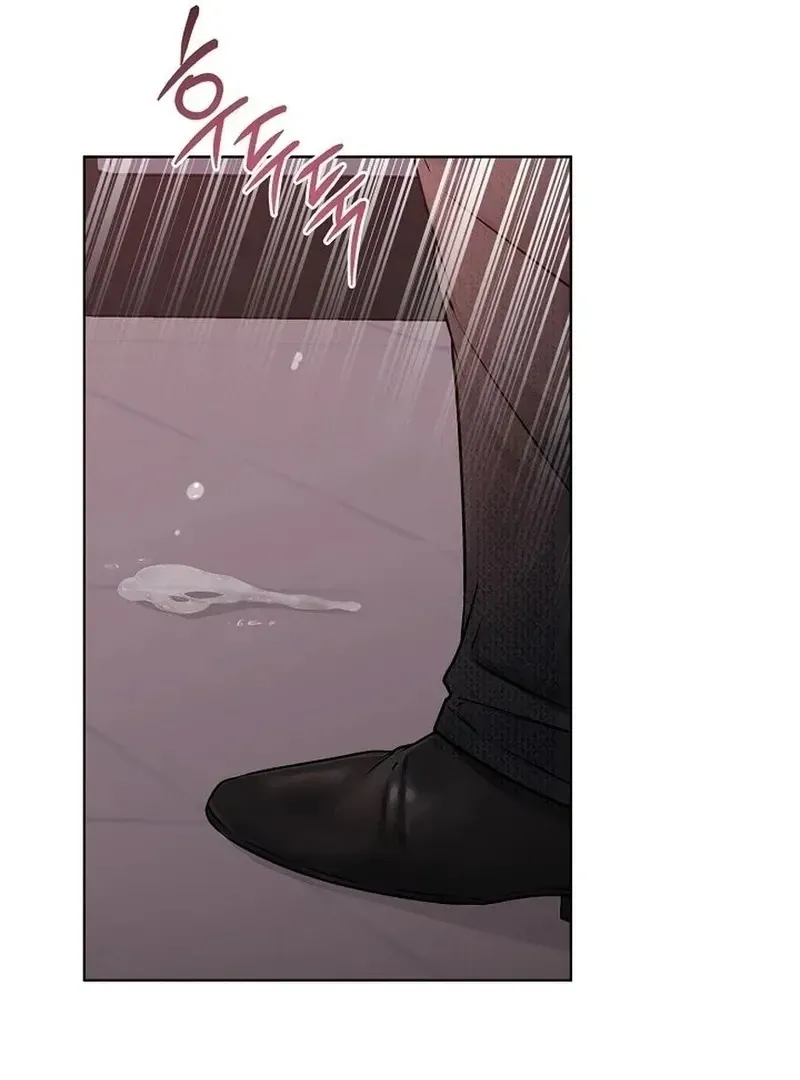 Rough Uniform Chapter 38 Online - página 83