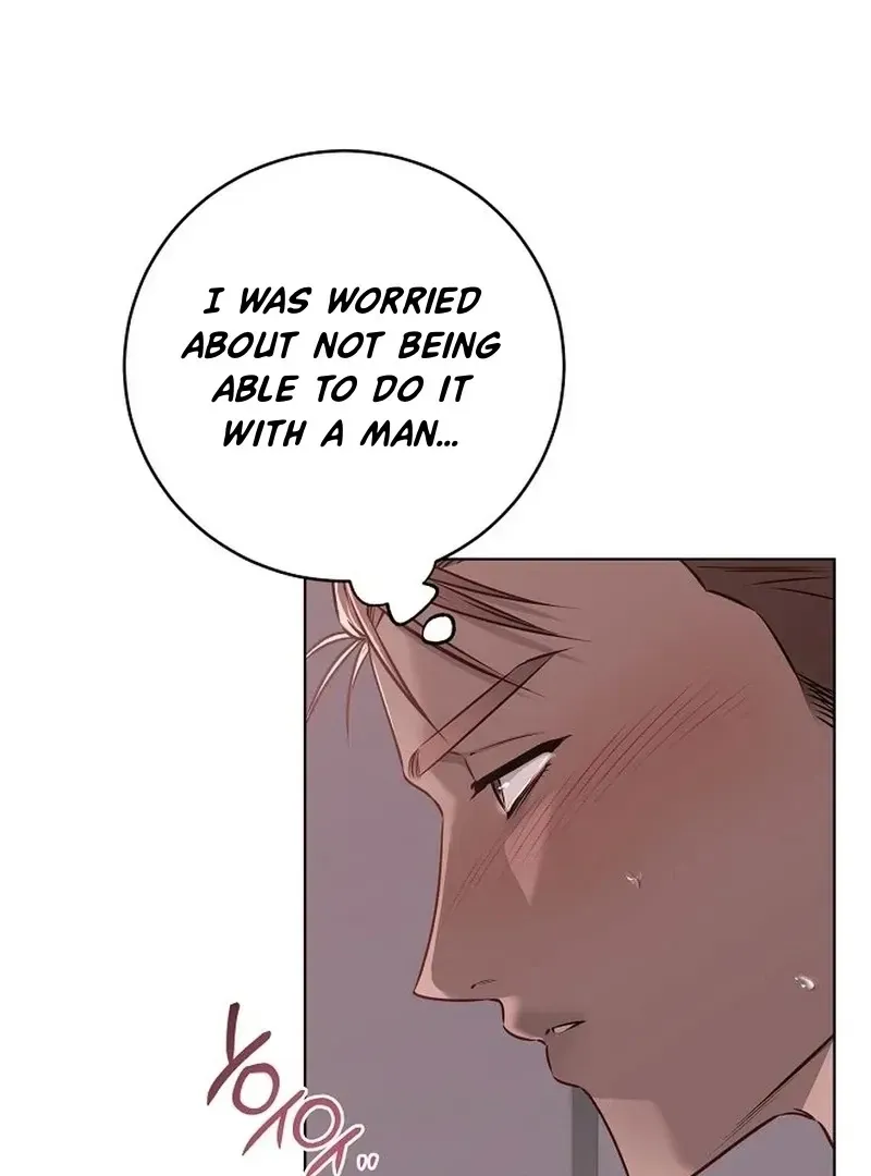 Rough Uniform Chapter 38 Online - página 84