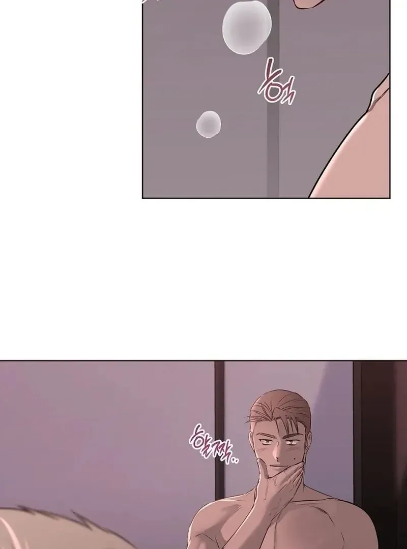 Rough Uniform Chapter 38 Online - página 85
