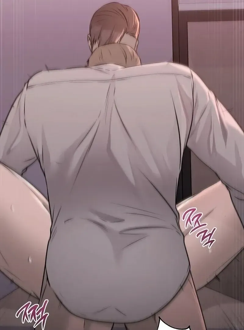 Rough Uniform Chapter 38 Online - página 87