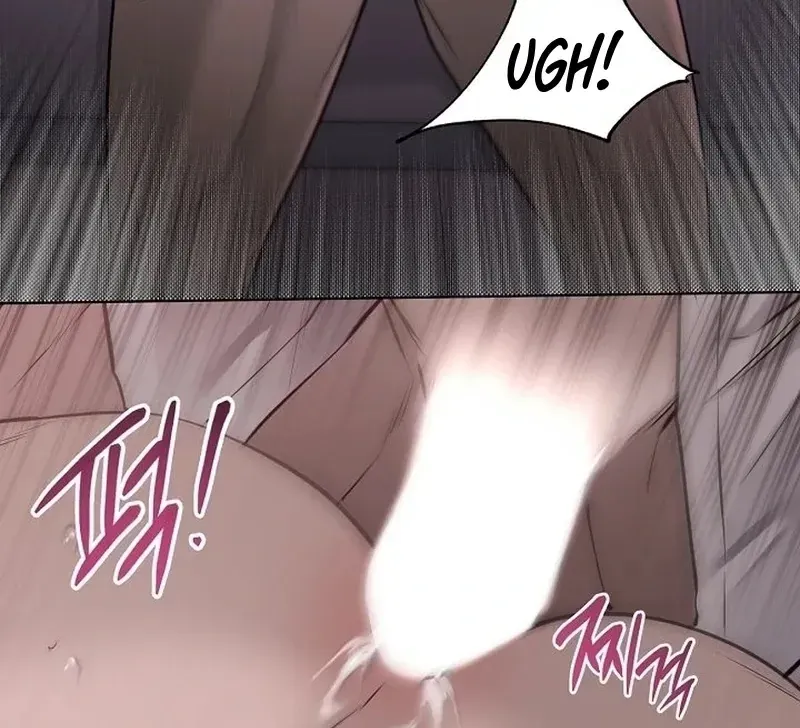 Rough Uniform Chapter 38 Online - página 88