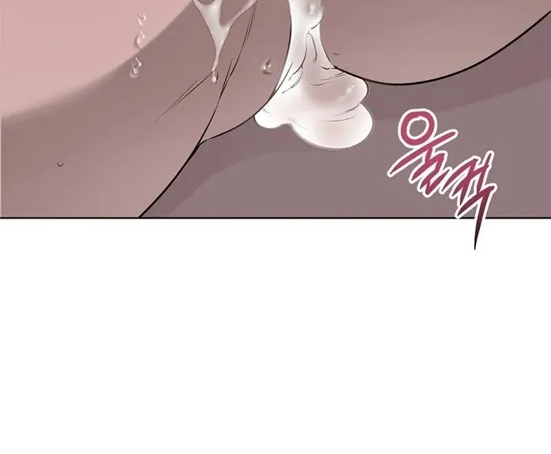 Rough Uniform Chapter 38 Online - página 96