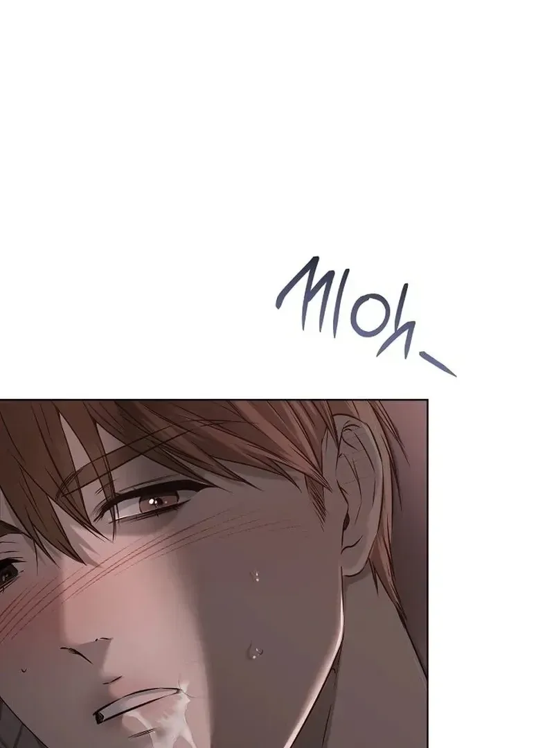 Rough Uniform Chapter 38 Online - página 100