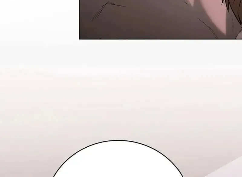 Rough Uniform Chapter 38 Online - página 102