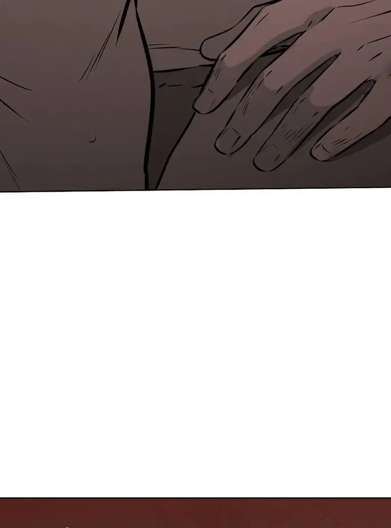 Rough Uniform Chapter 38 Online - página 106
