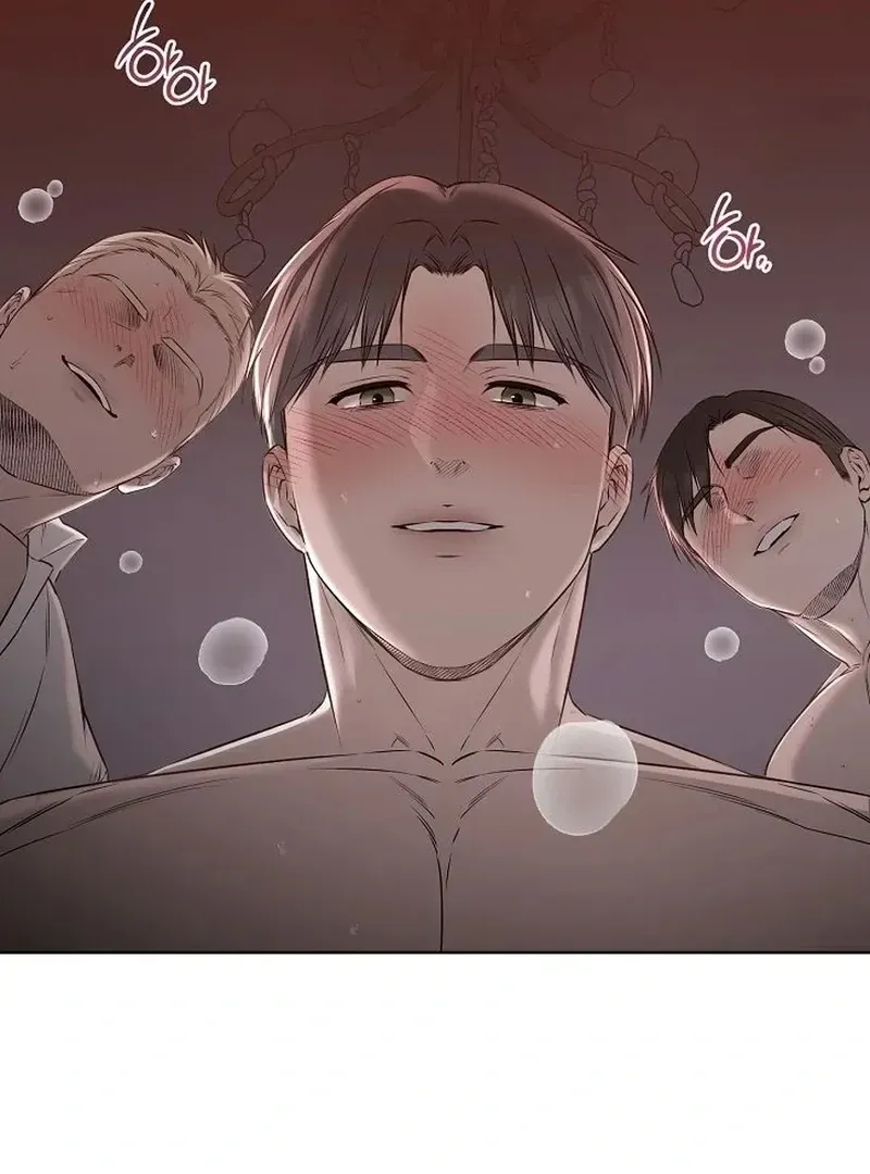 Rough Uniform Chapter 38 Online - página 107