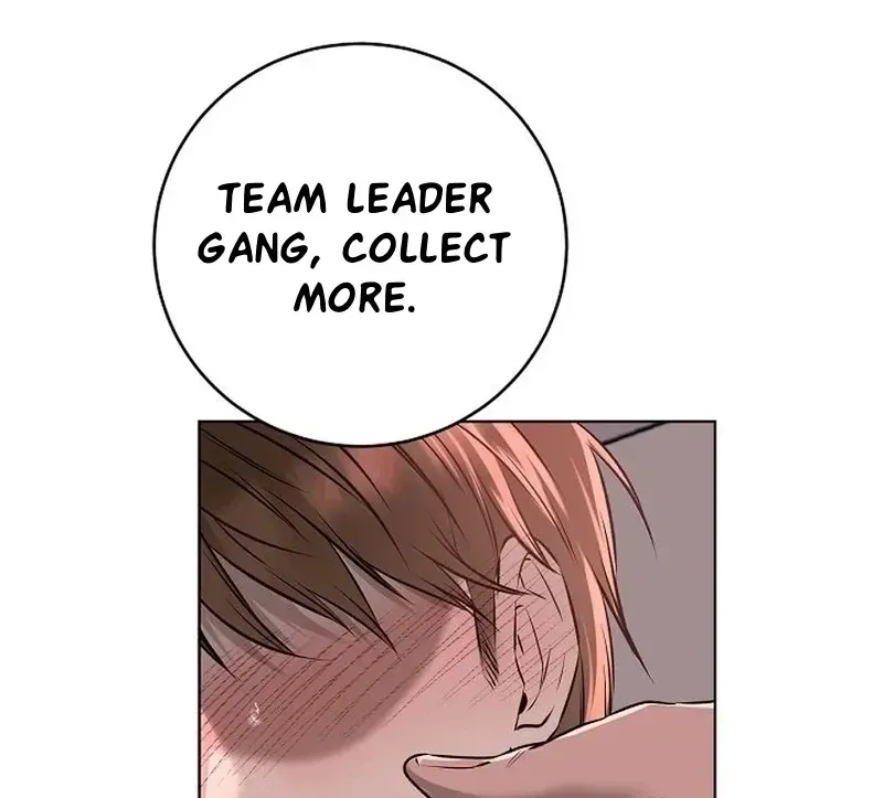 Rough Uniform Chapter 38 Online - página 108