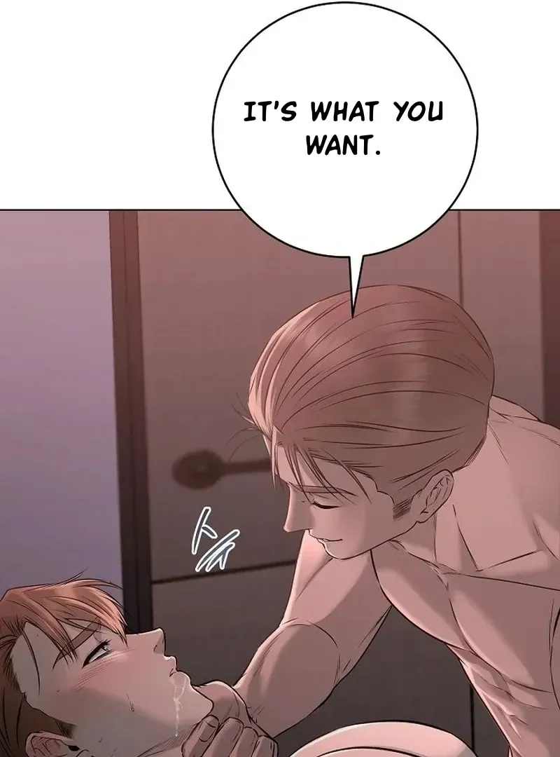 Rough Uniform Chapter 38 Online - página 110