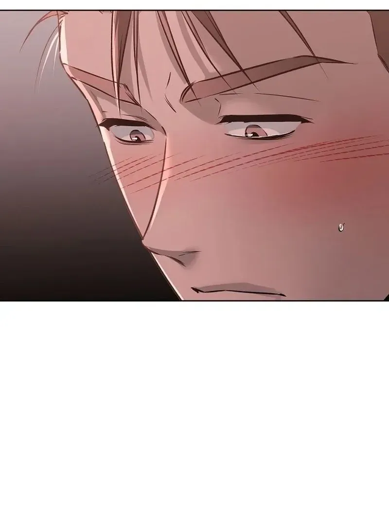 Rough Uniform Chapter 38 Online - página 113